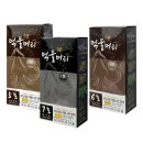 (주)기린건강 이미지