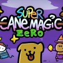 금일슈퍼 이미지