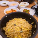 정한분식 이미지
