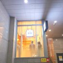 [맛집리뷰] 구파발맛집 수작카츠 구파발 방문 후기 (내돈내산)