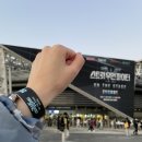 와이지케이디자인 | 2022 첫시작 스우파 앵콜콘서트 후기