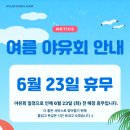 골드핸즈