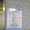 에메랄드호텔에이스 이미지