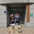 현대건설경로당 Daum카페