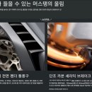 대구그린파워(주) 이미지