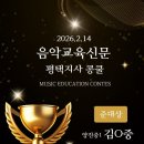 은지음악학원