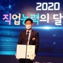 현대자동차㈜광주서비스센터 이미지