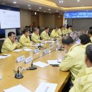 기동반-27 이미지