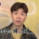 샤인스킨케어 이미지