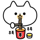 행복덤 이미지