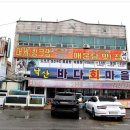 인심가득한상 이미지