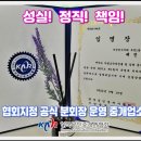 피터팬 광고 이미지