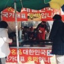 국가대표호떡 네이버블로그