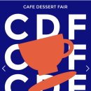 카페디저트 이미지