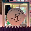 오띠모도떼 이미지