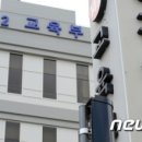 (주)만안자동차정비써비스 이미지