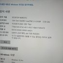찬스PC 이미지