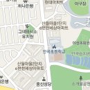 일산한울요양병원 이미지
