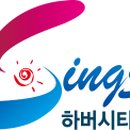 원어민 Fun English 이미지
