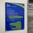 성동구립청계도서관(왕십리도선동복합청사) 이미지