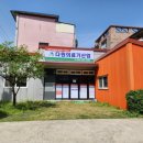 다원의료기 이미지