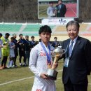 ‘제23회 덴소컵 한일 대학축구 정기전’ 성공적으로 마쳐 이미지