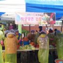 한국마사회선릉지점 이미지