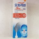 상쾌한약국 이미지