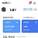 (주)대경미디어 | 울릉도 독도🇰🇷