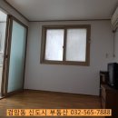검바우식당 이미지