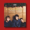 뉴홉클 | 2024 뉴홉클 내한공연 : 예매 일정, 티켓팅, 기본정보 (A New Hope Club Christmas in Seoul)