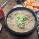 탑골순대국 - 수원시 권선구 금호로195번길 2 | 탑골순대국