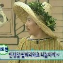 남매목장 이미지