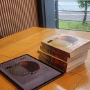 2023/ 1 [독서모임]2023 난쏘공:문학 작품으로 삶의 자리 읽기 | 25.08.31 : 독서모임, &lt;데미안&gt; - 지정도서 독서 모임 후기 (혼모노/성해나)