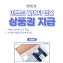 신세계상조 - 남양주시 금강로 1554-20 | 신세계상조