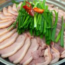 봄담은산채 이미지