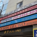 토탈 힐링 놀이 | [연&#39;s 뽈뽈] 서면 두피관리 네일패디 동시시술 가능한 토탈 뷰티샵 &#39;루블랑토탈뷰티 서면본점&#39;