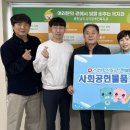 국민건강보험공단천안지사 이미지