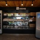 봉선시장 이미지