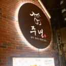 부암역 6번 출구 이미지