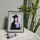 성신여대사진관 투비스튜디오에서 찍은 학사모사진 후기
