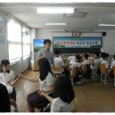 소양중학교 이미지