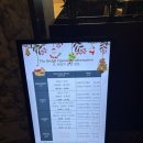[부산/송도] 윈덤그랜드 호텔 뷔페 더브릿지 가족외식 후기(예약, 창가자리, 금액, 메뉴, 주차)