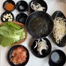 냉동삼겹짤 | [인천 서구] 인천 서구청 고기집 냉삼 맛집 추천 "냉동삼겹짤"