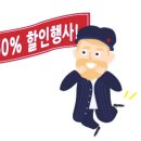공간샘스터디카페대전 이미지