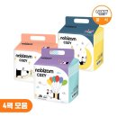 나비잠 - 3562 | 나비잠