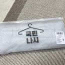 더짐피트니스 | 남성나시 운동복 내셔널 탱크탑 피트니스나시 짐웨어 착샷 후기