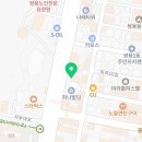 성은손두부 이미지