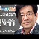 (주)콘팩 네이버블로그