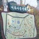 평양막국수 이미지